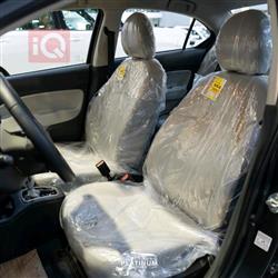 ميتسوبيشي اتراج